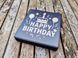 Органайзер для цукерок з гравіюванням "HAPPY BIRTHDAY". Aivory id_18085 фото 1