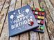 Органайзер для цукерок з гравіюванням "HAPPY BIRTHDAY". Aivory id_18085 фото 3