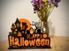 Happy Halloween. Aivory id_17245 фото 1