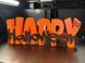 Happy Halloween (Щасливого Гелловіну) . Aivory id_17674 фото 2