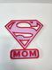 Ваза Декоративна Super Mom: Для Супер Мами! Aivory id_14132 фото 4
