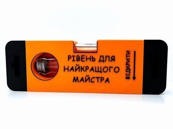 Подарунковий кейс-слайдер 'Рівень PRO' для міні-пляшки. Aivory id_16758 фото