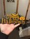 Настільна статуетка Happy Halloween Святковий декор для дому. Aivory id_16068 фото 1