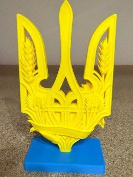 Статуетка "Герб України: Воля та Родючість". Aivory id_16943 фото