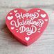Подарункова коробочка-серце &laquo;Happy Valentine&rsquo;s Day&raquo;ю Фшмщкн id_12852 фото 4