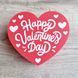 Подарункова коробочка-серце &laquo;Happy Valentine&rsquo;s Day&raquo;ю Фшмщкн id_12852 фото 3