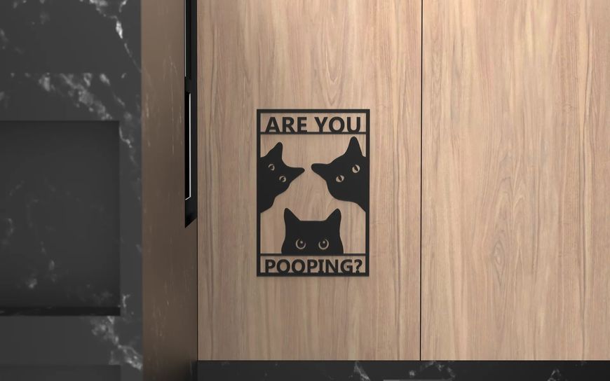Декоративна настінна табличка "Are You Pooping?" id_9947 фото