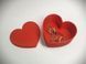 Скринька-Органайзер у Формі Серця (Love Box) з Кришкою. Aivory id_17935 фото 1