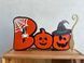 Настільний декор на Хелловін "Напис BOO з Гарбузами". Aivory id_16094 фото 2