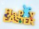 Декоративна настільна табличка "Happy Easter" з великоднім кроликом . Aivory id_12089 фото 2