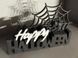 Happy Halloween. Aivory id_17240 фото 2