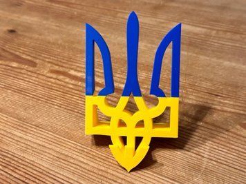Підставка для Телефону Патріотична Тризуб Синьо-Жовта. Aivory id_14389 фото