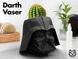 Вазон Darth Vaser &ndash; оригінальний декор для фанатів Star Wars, стильний горщик у формі шолома Дарта Вейдера. Aivory id_12875 фото 1