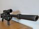 Репліка гвинтівки Екзитус (Exitus Rifle) Warhammer 40000. Aivory id_13161 фото 4