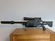 Репліка гвинтівки Екзитус (Exitus Rifle) Warhammer 40000. Aivory id_13161 фото 1