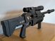 Репліка гвинтівки Екзитус (Exitus Rifle) Warhammer 40000. Aivory id_13161 фото 3