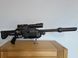 Репліка гвинтівки Екзитус (Exitus Rifle) Warhammer 40000. Aivory id_13161 фото 2